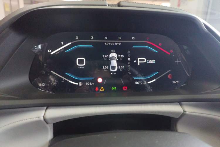 Used Lotus EMIRA 2021 2.0T DCT First Edition Instrument Cluster