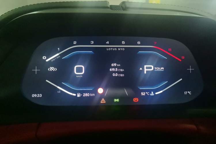 Used Lotus EMIRA 2021 2.0T DCT First Edition Odometer Close Up