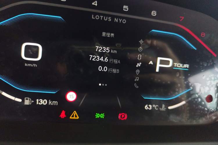 Used Lotus EMIRA 2021 2.0T DCT First Edition Odometer Close Up