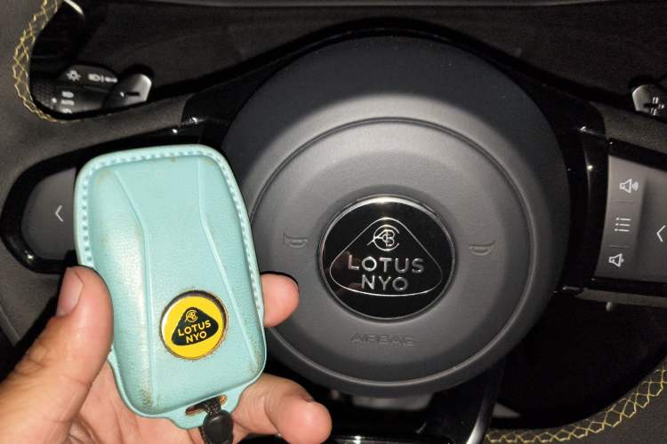 Used Lotus EMIRA 2021 2.0T DCT First Edition Vehicle Key
