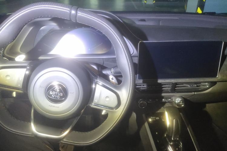 Used Lotus EMIRA 2021 2.0T DCT First Edition Center Console