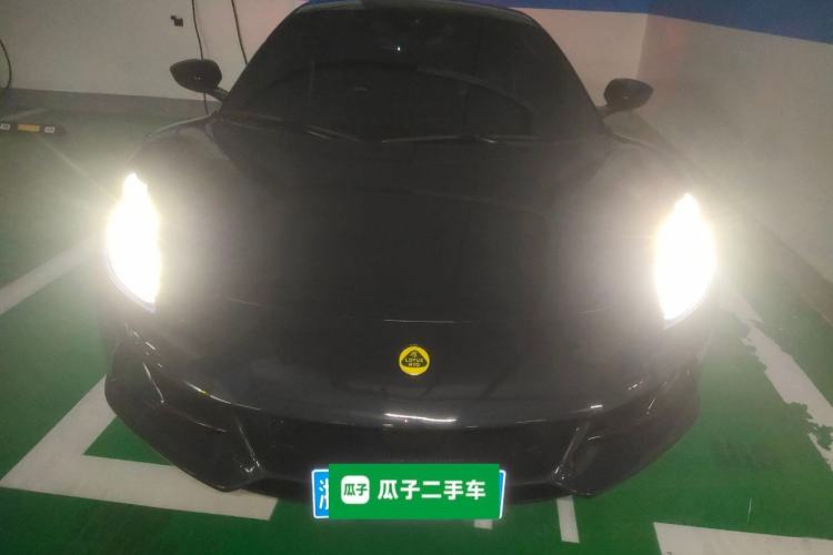 Used Lotus EMIRA 2021 2.0T DCT First Edition Front