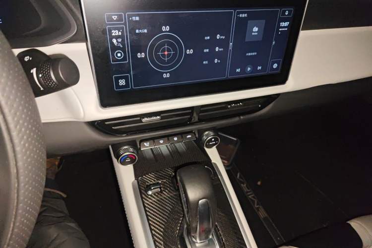 Used Lotus EMIRA 2021 2.0T DCT First Edition Audio And AC Panel