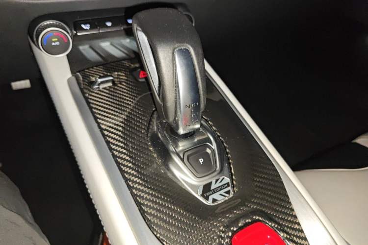 Used Lotus EMIRA 2021 2.0T DCT First Edition Gear Lever