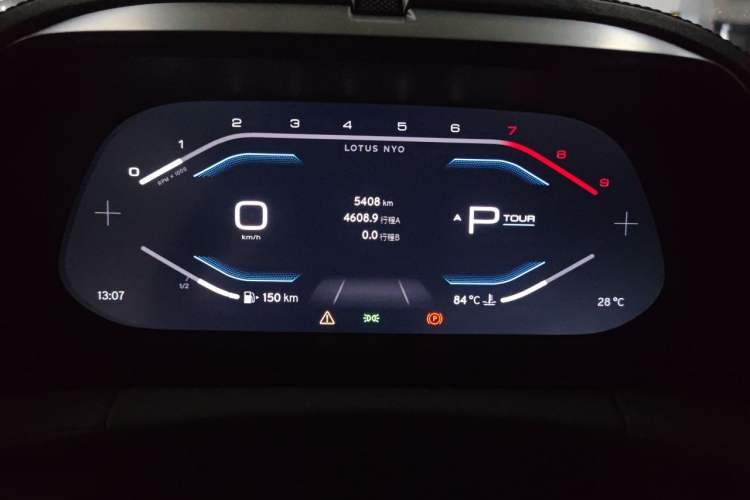 Used Lotus EMIRA 2021 2.0T DCT First Edition Instrument Cluster