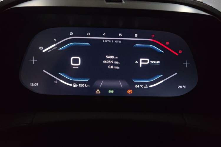 Used Lotus EMIRA 2021 2.0T DCT First Edition Odometer Close Up