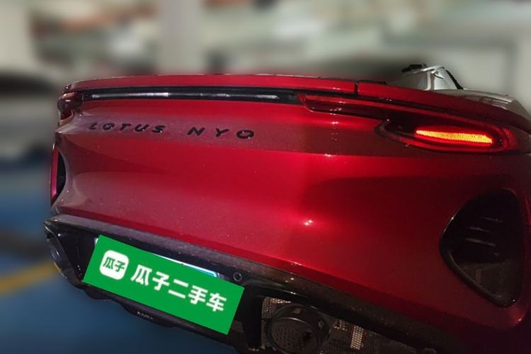 Used Lotus EMIRA 2021 2.0T DCT First Edition Rear