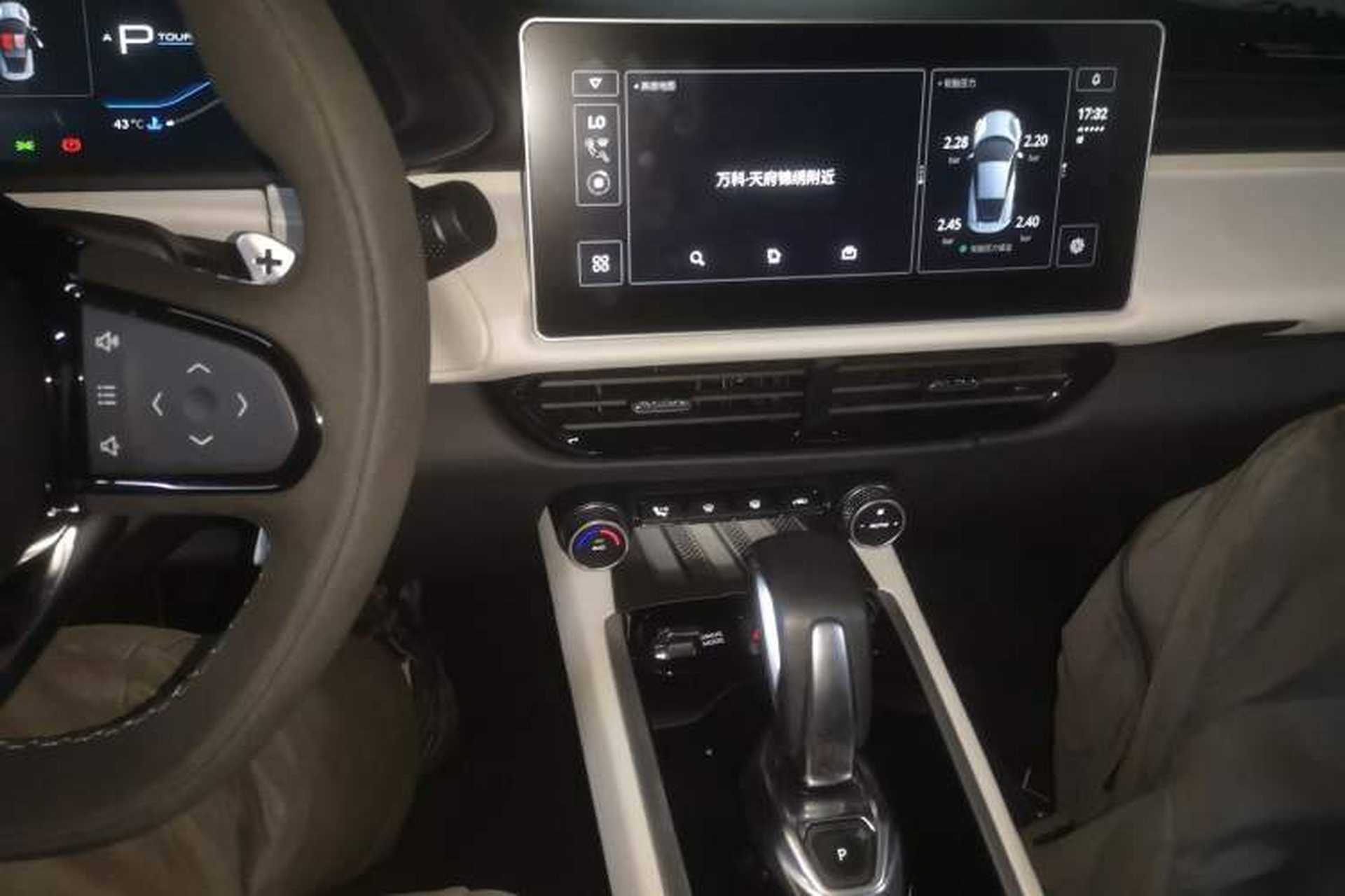 Used Lotus EMIRA 2021 2.0T DCT First Edition Audio And AC Panel