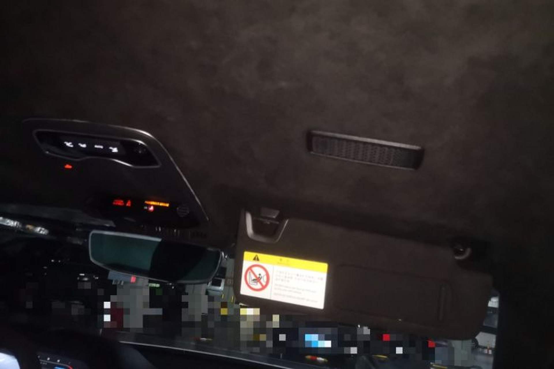 Used Lotus EMIRA 2021 2.0T DCT First Edition Headliner