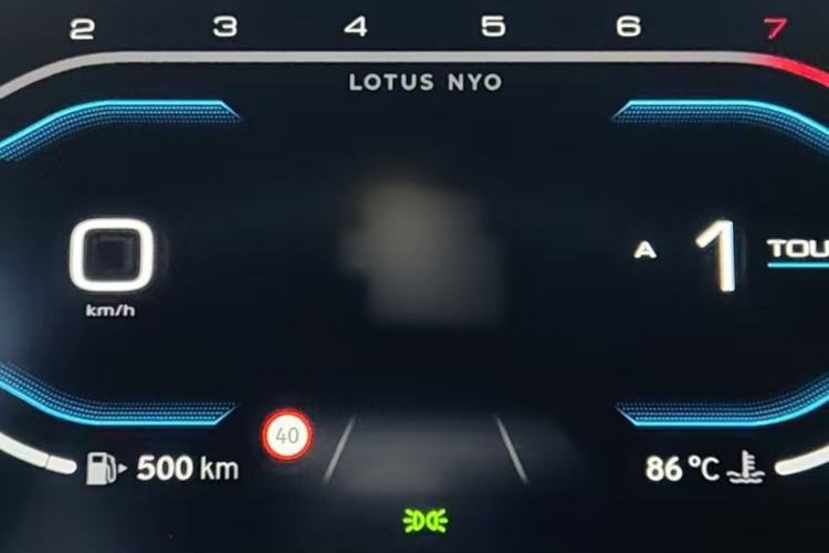 Used Lotus EMIRA 2021 2.0T DCT First Edition Interior 1