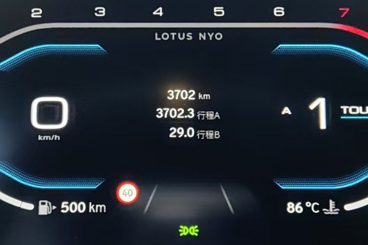 Used Lotus EMIRA 2021 2.0T DCT First Edition Odometer Close Up