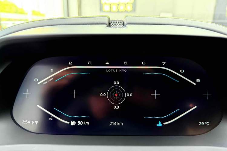 Used Lotus EMIRA 2022 3.5T V6 Manual First Edition Odometer Close Up