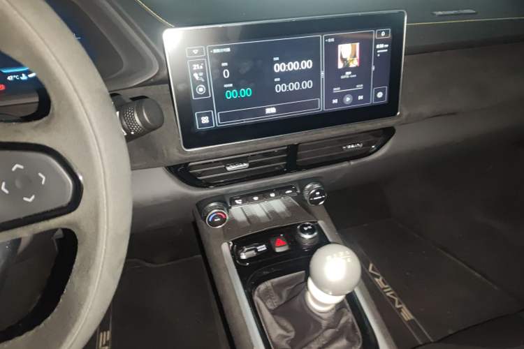 Used Lotus EMIRA 2022 3.5T V6 Manual First Edition Audio And AC Panel