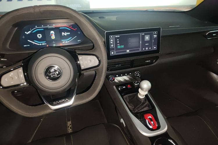 Used Lotus EMIRA 2022 3.5T V6 Manual First Edition Center Console