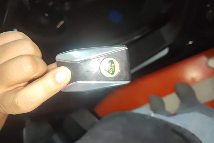Used Lotus EMIRA 2022 3.5T V6 Manual First Edition Vehicle Key