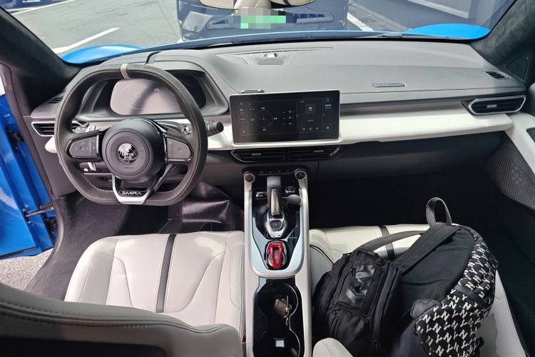 Used Lotus EMIRA  Center Console