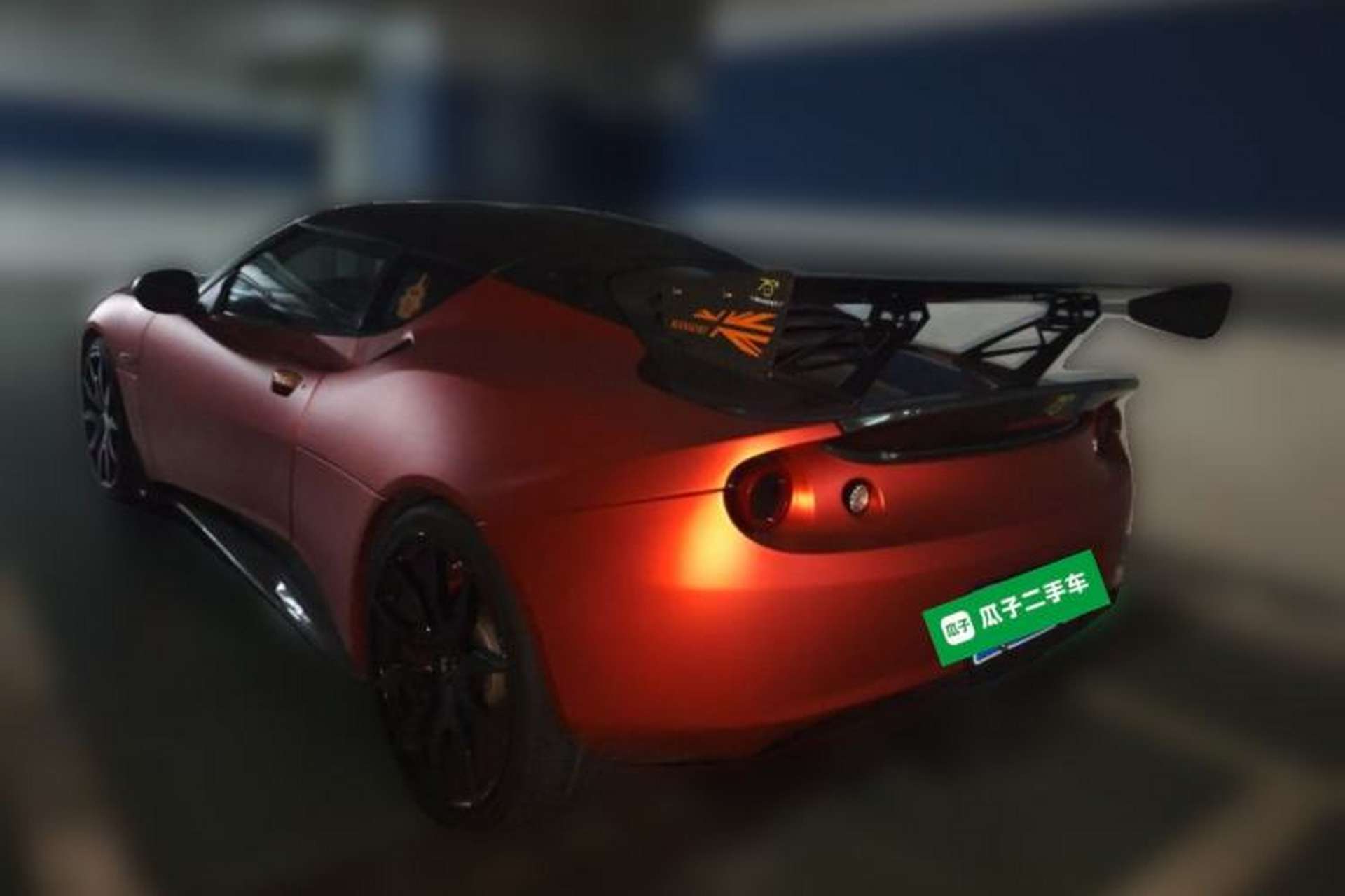 Used Lotus Evora 2015 3.5T S Rear Left 45 Deg