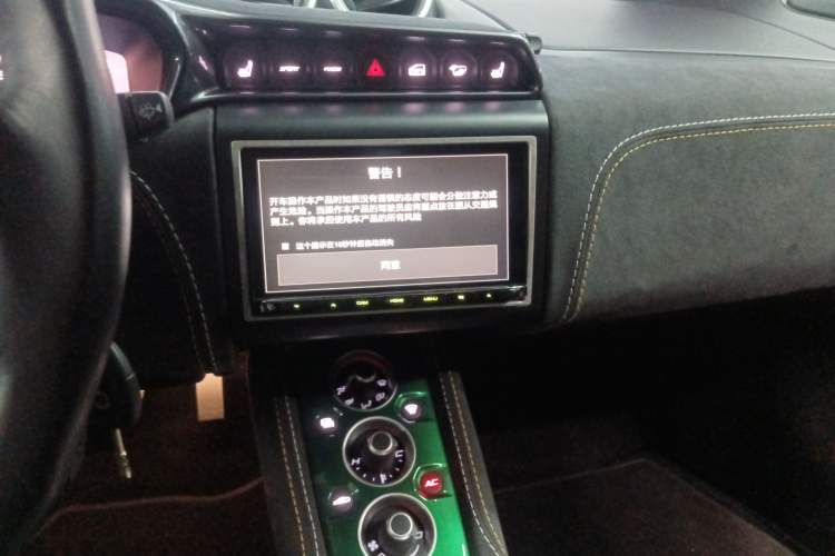 Used Lotus Evora 2019 GT410 Sport Audio And AC Panel