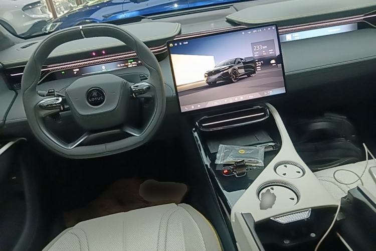 Used Lotus FOR ME 2026 Model For Me Center Console