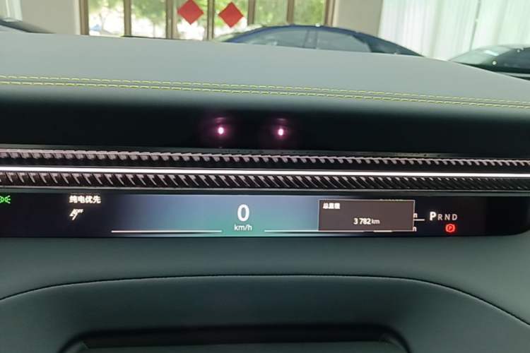 Used Lotus FOR ME 2026 Model For Me Instrument Cluster