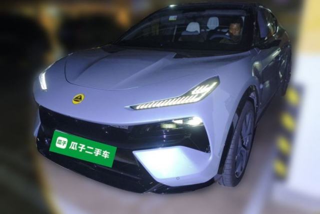 Lotus FOR ME 2026 Model For Me SE usado