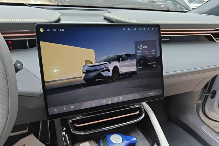 Used Lotus FOR ME 2026 Model For Me Audio And AC Panel