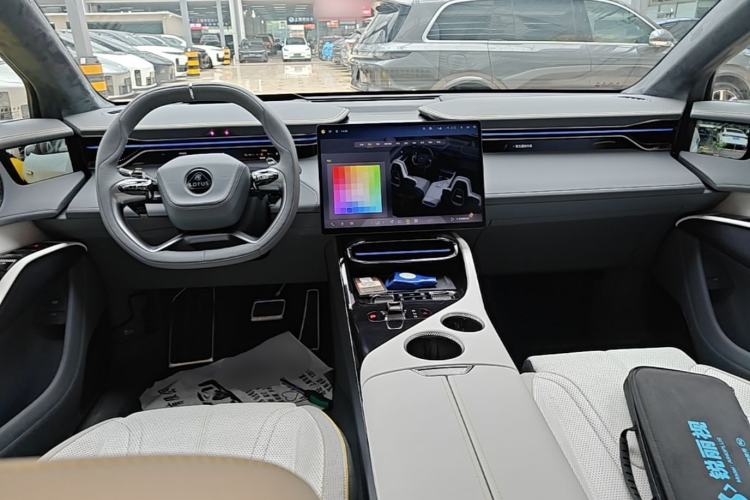 Used Lotus FOR ME 2026 Model For Me Center Console