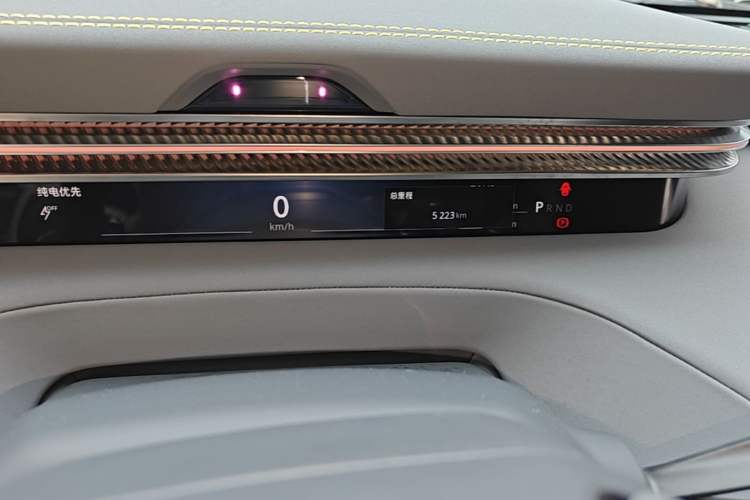 Used Lotus FOR ME 2026 Model For Me Instrument Cluster