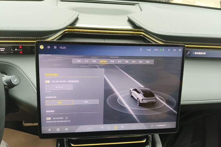 Used Lotus FOR ME 2026 Model For Me Audio And AC Panel