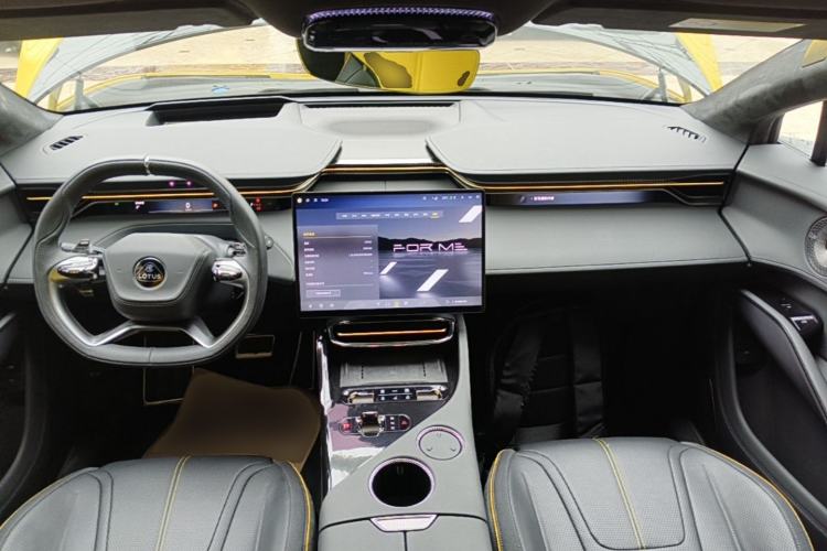 Used Lotus FOR ME 2026 Model For Me Center Console