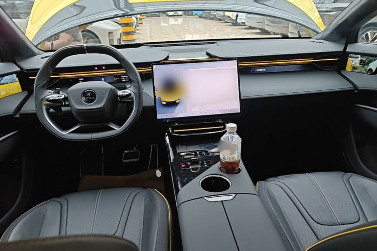 Used Lotus FOR ME 2026 Model For Me Center Console