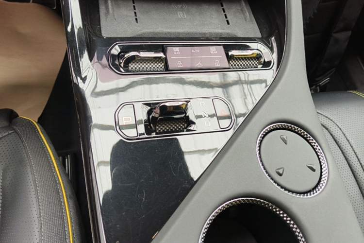 Used Lotus FOR ME 2026 Model For Me Gear Lever