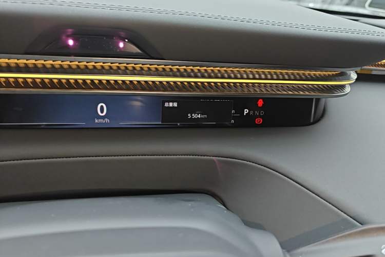 Used Lotus FOR ME 2026 Model For Me Instrument Cluster