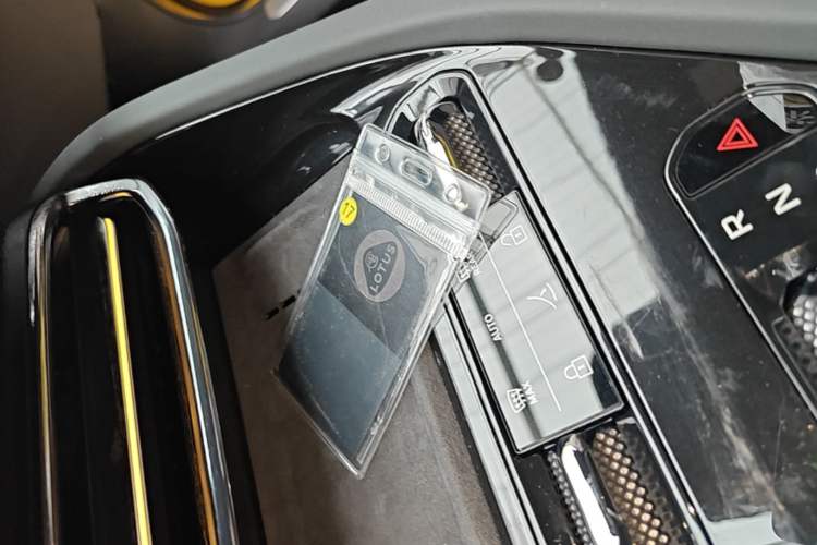 Used Lotus FOR ME 2026 Model For Me Vehicle Key