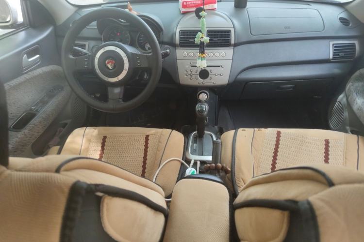 Used Lotus Joy 2009 1.6L Automatic Fashion Edition Center Console