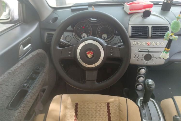 Used Lotus Joy 2009 1.6L Automatic Fashion Edition Steering Wheel