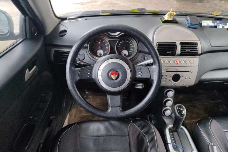 Used Lotus L3 2009 1.6L Automatic Fashion Edition Steering Wheel