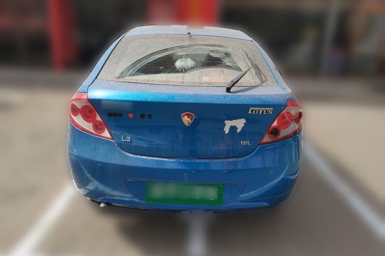 Used Lotus L3 2009 1.6L Manual Fashion Model Rear