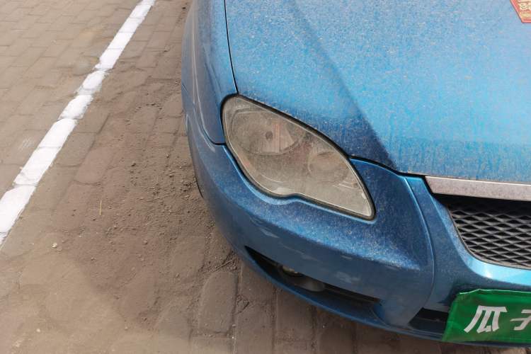 Used Lotus L3 2009 1.6L Manual Fashion Model Right Front Headlight