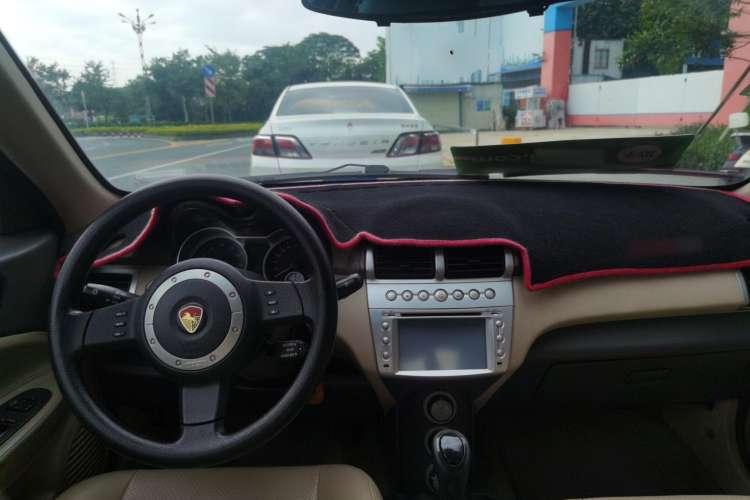 Used Lotus L3 2009 1.6L Automatic Fashion Edition Center Console