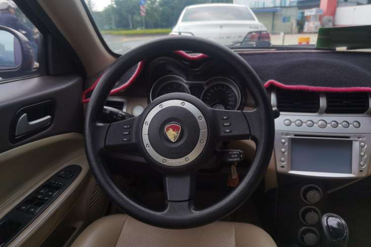 Used Lotus L3 2009 1.6L Automatic Fashion Edition Steering Wheel