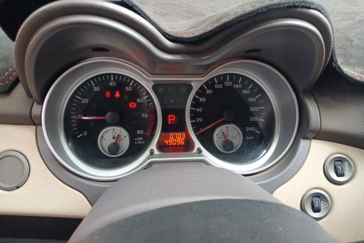 Used Lotus L3 2009 1.6L Automatic Fashion Edition Instrument Cluster