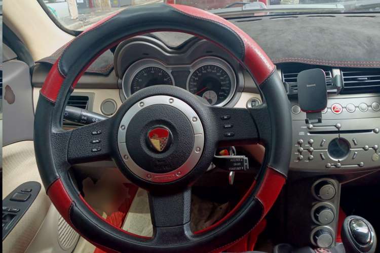 Used Lotus L3 2009 1.6L Automatic Fashion Edition Steering Wheel
