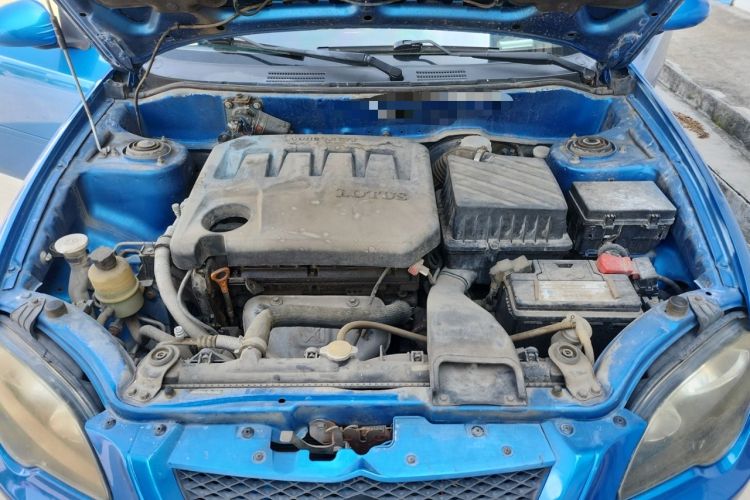 Used Lotus L3 2013 Hatchback 1.5L Manual Elite Model Engine Bay