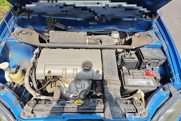 Used Lotus L3 2013 GT 1.6L Automatic Deluxe Model Engine Bay