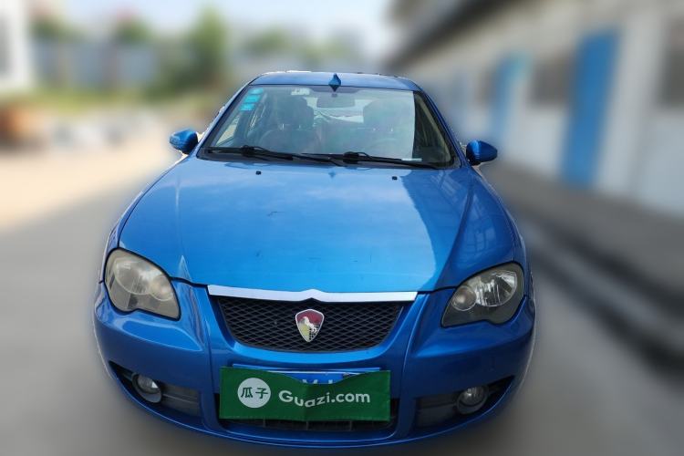 Used Lotus L3 2013 Hatchback 1.5L Manual Elite Model Front