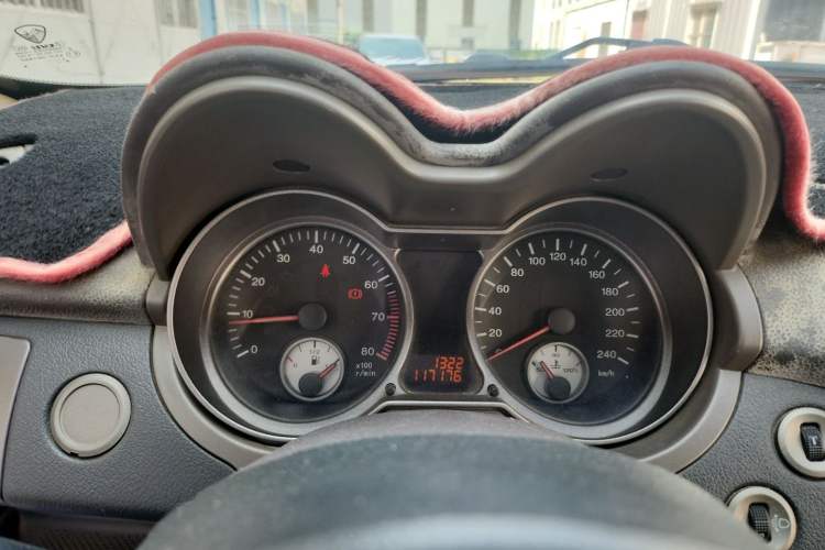 Used Lotus L3 2013 Hatchback 1.5L Manual Elite Model Instrument Cluster