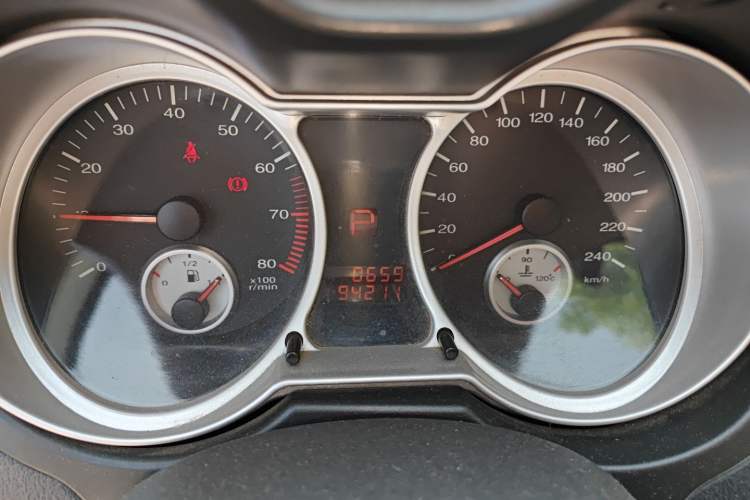 Used Lotus L3 2013 GT 1.6L Automatic Deluxe Model Instrument Cluster