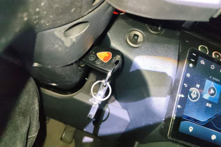 Used Lotus L3 2013 GT 1.6L Automatic Deluxe Model Vehicle Key