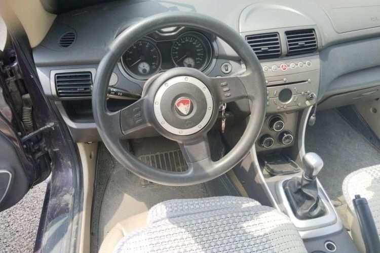 Used Lotus L3 2013 Hatchback 1.5L Manual Elite Model Steering Wheel